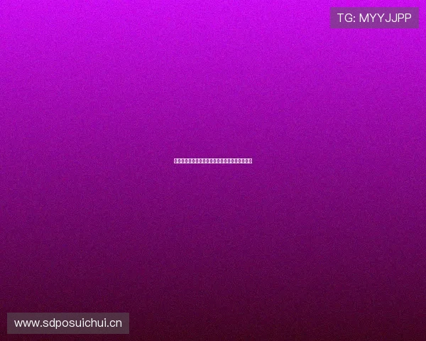 苹果手机看球直播轻松畅享全程高清赛事直播体验 苹果手机看球直播轻松畅享全程高清赛事直播体验