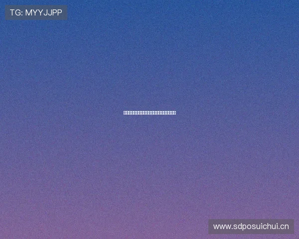 雨燕直播无法观看的原因分析及解决方法全解析